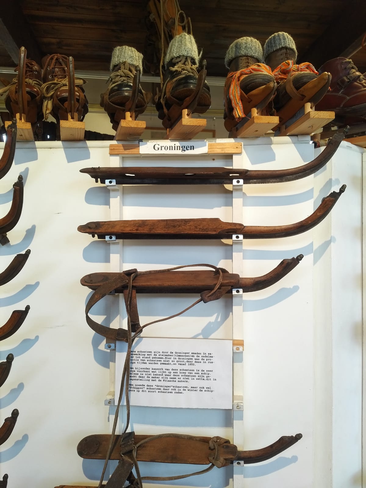 Groninger Schaatsmuseum