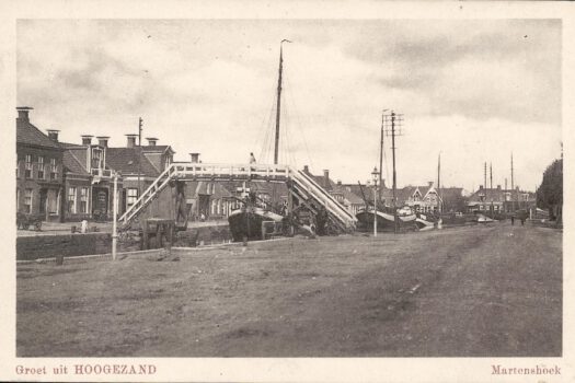 17. Sluiskade-Werfkade 13-27