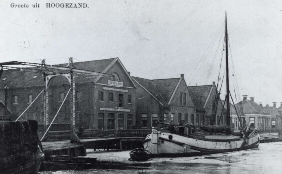 28. Meint Veningastraat 114: Kartonfabriek Beukema & Machinefabriek en scheepswerf E.J. Smit